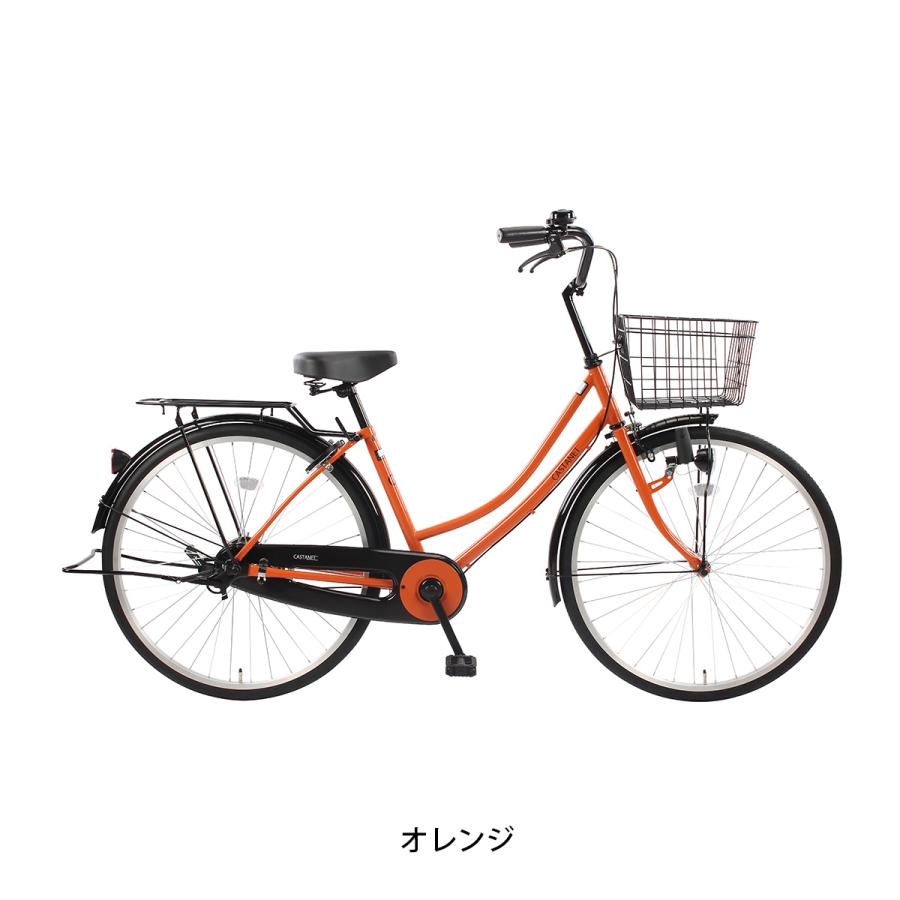 ママチャリ 自転車 サイクルスポット カスタネット26 26インチ [CS 