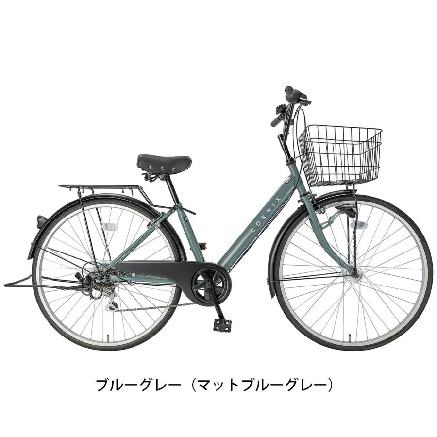 シティサイクル　27インチ OGK技研 ママチャリ シティ 自転車 サイクルスポット コルニクス 27