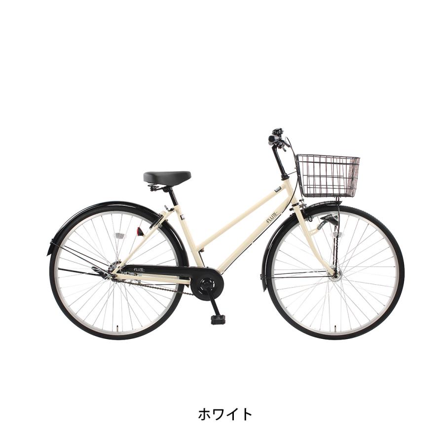 ママチャリ シティ 自転車 サイクルスポット フルート27HD 27インチ 