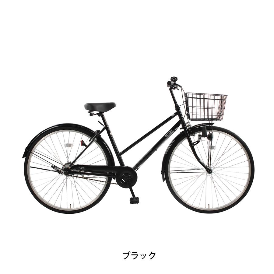 ママチャリ シティ 自転車 サイクルスポット フルート27 27インチ [CS