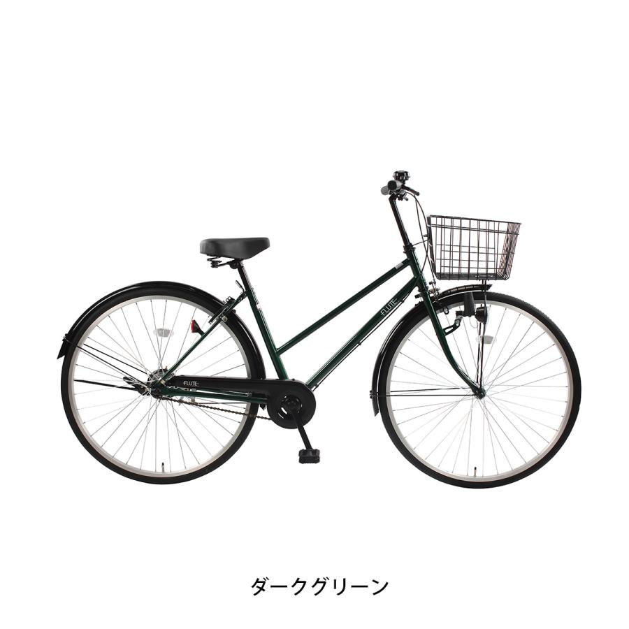 ママチャリ シティ 自転車 サイクルスポット フルート27 27インチ [CS