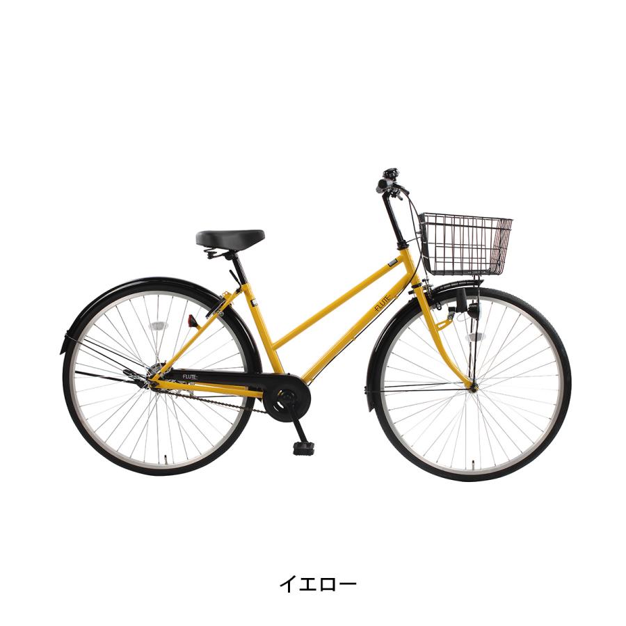 ママチャリ シティ 自転車 サイクルスポット 27インチ フルート27 [CS 