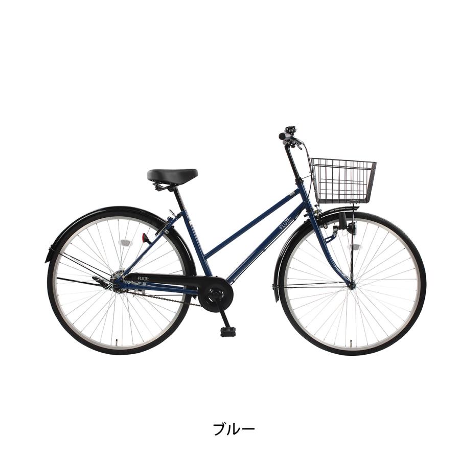 ママチャリ シティ 自転車 サイクルスポット フルート27 27インチ [CS
