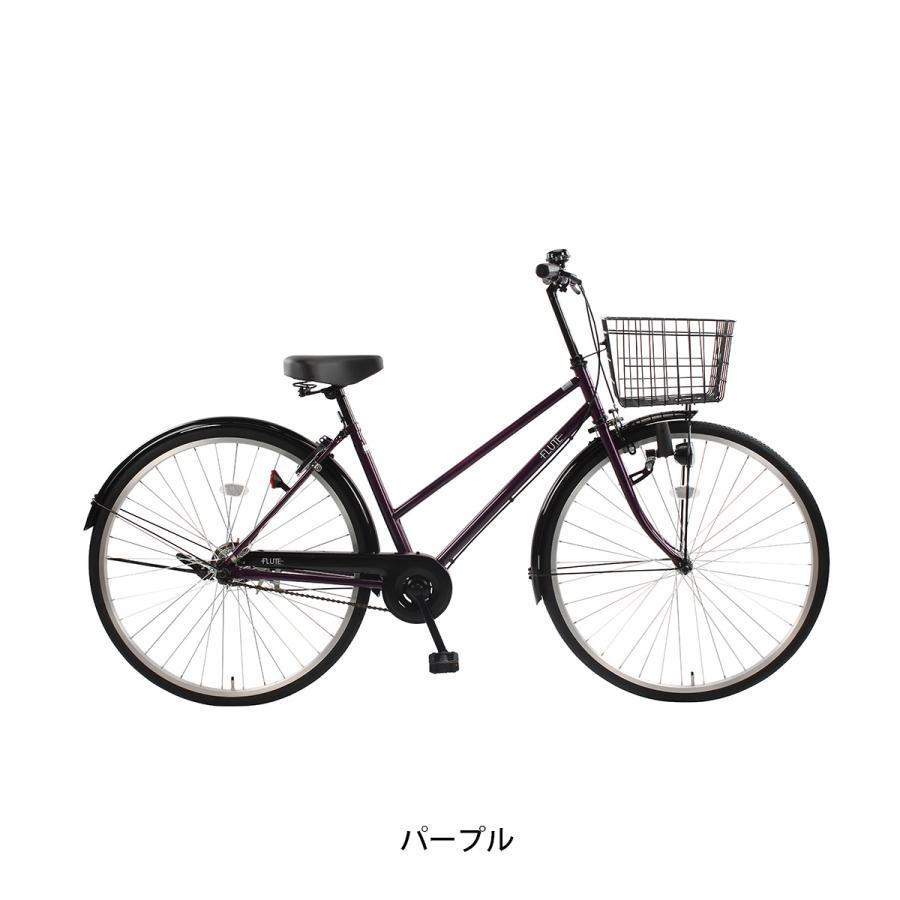 FUN 自転車 ママチャリ シティ 自転車 サイクルスポット フルート27 27インチ [CS
