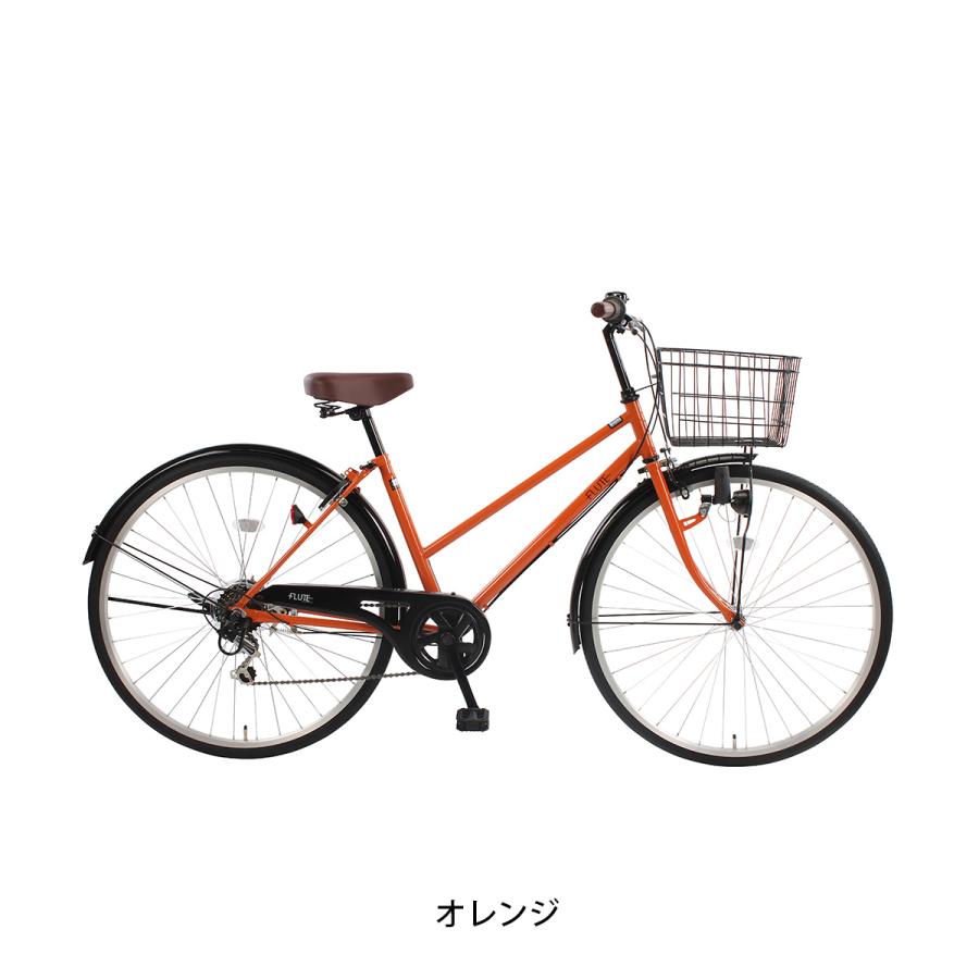 爆買いウルトラSALE 最大+7％ 9/11-9/13 ママチャリ シティ 自転車