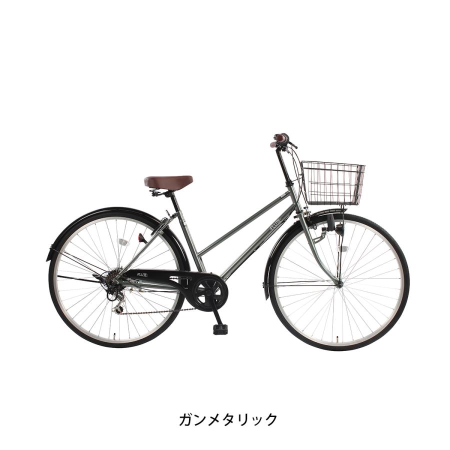 自転車 爆買いウルトラSALE 最大+7％ 9/11-9/13 ママチャリ シティ 自転車