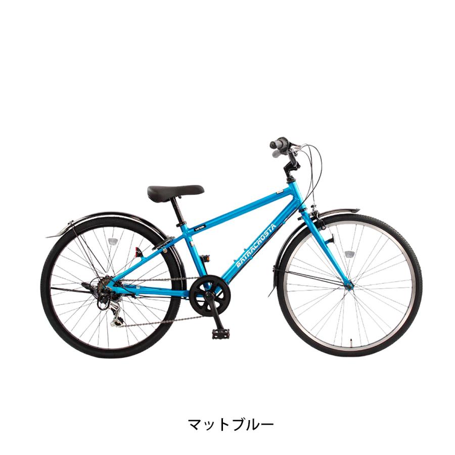 サイクルスポット バトラコスタ24 2026 子供自転車 24インチ 6段変速 [CS-LRN-BTC246A] NC202615_1