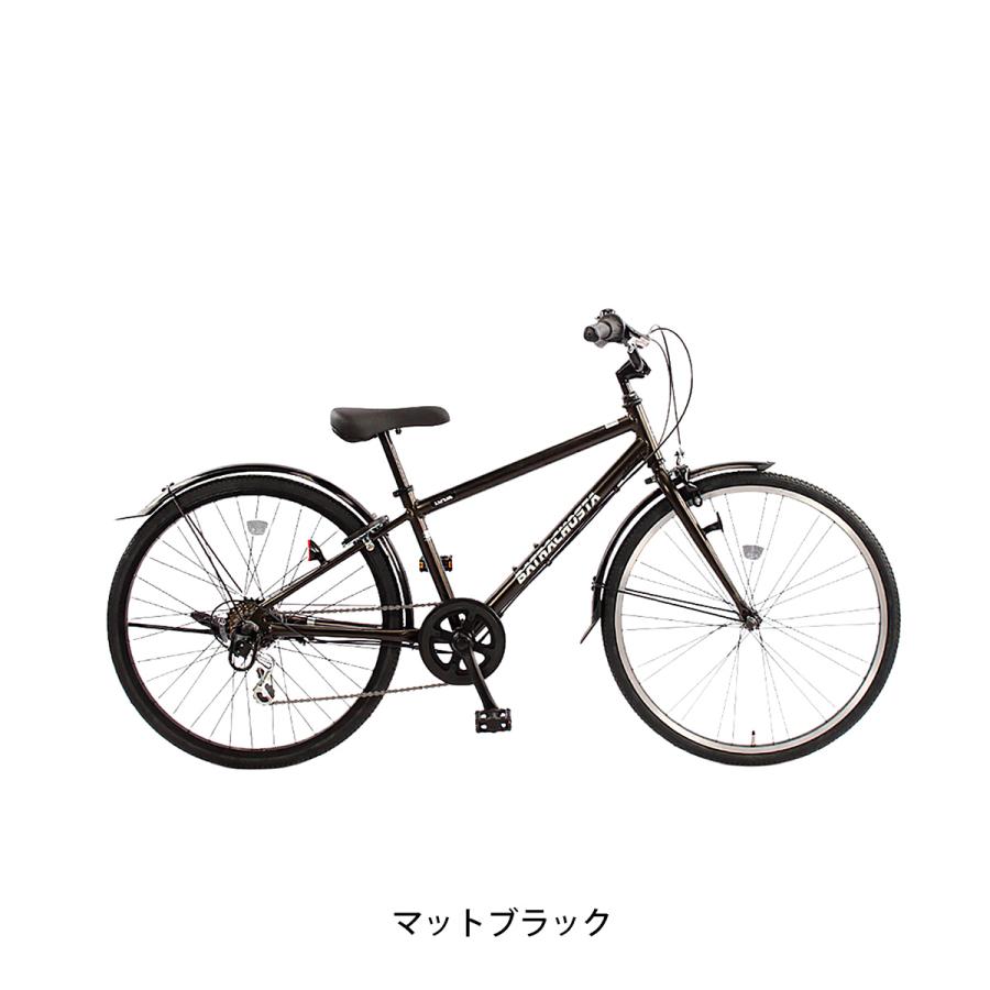 サイクルスポット バトラコスタ24 2026 子供自転車 24インチ 6段変速 [CS-LRN-BTC246A] NC202615_2