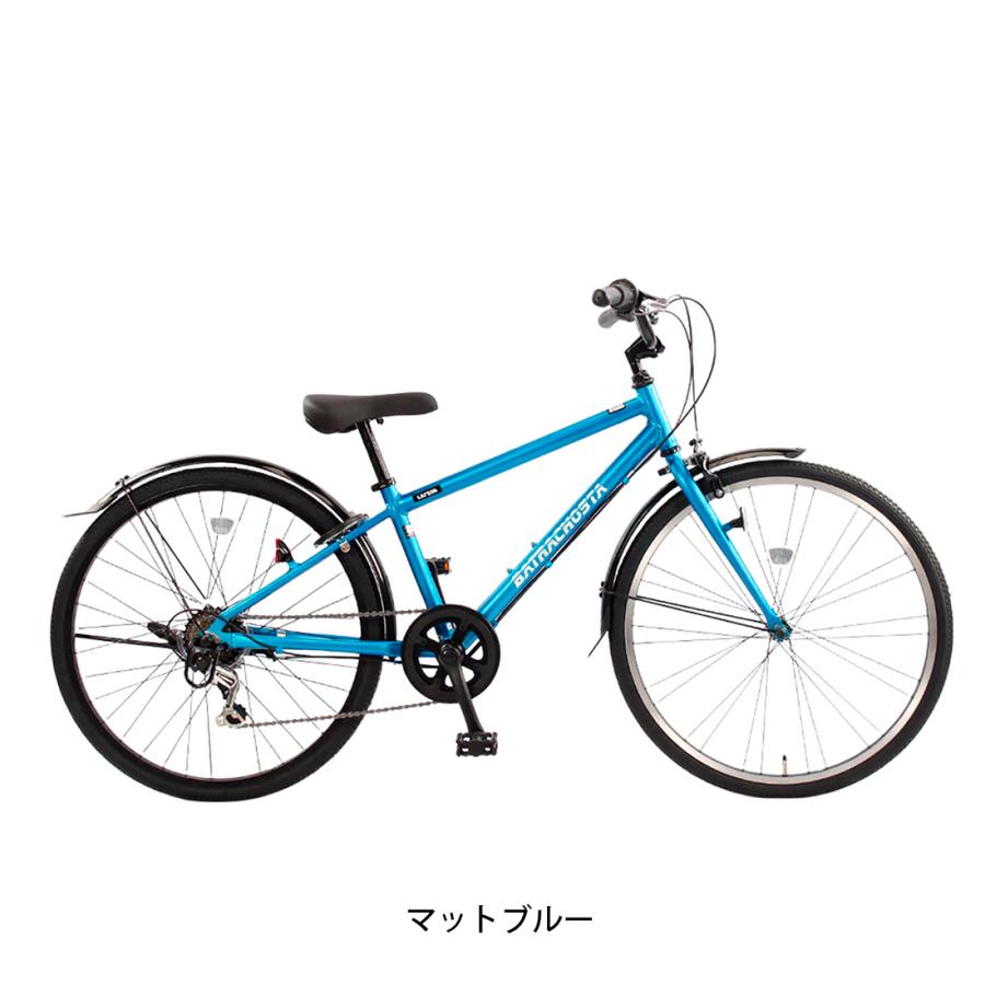 サイクルスポット バトラコスタ26 2026 子供自転車 26インチ 6段変速 [CS-LRN-BTC266A] NC202615の画像