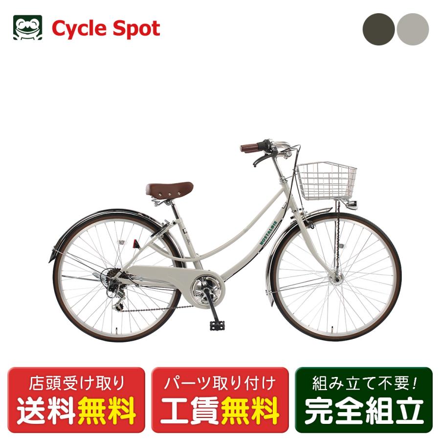 [あす楽対応 ] csna74-251012 (csna74-251012)