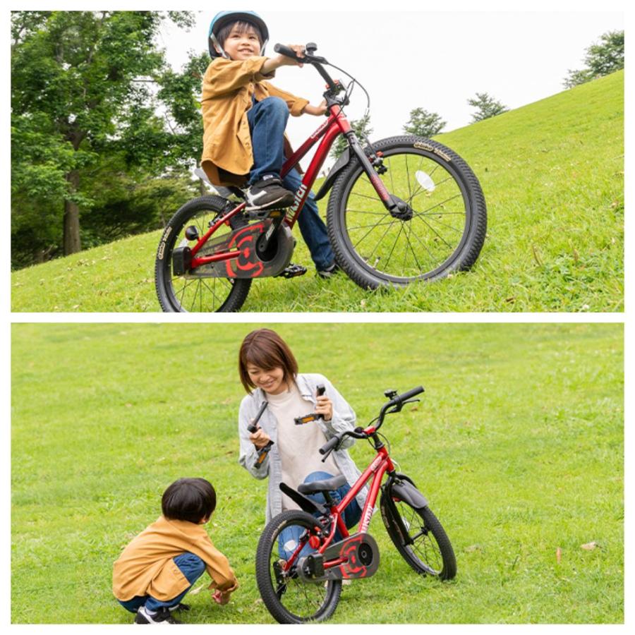 【アウトレット1点限り】Dバイク D-Bike D-Bike Master+ 18 Dバイクマスタープラス18 男の子 幼児自転車 子供 18インチ 4歳〜8歳 [D-Bike Master+ 18]｜cyclespot-dendou｜05