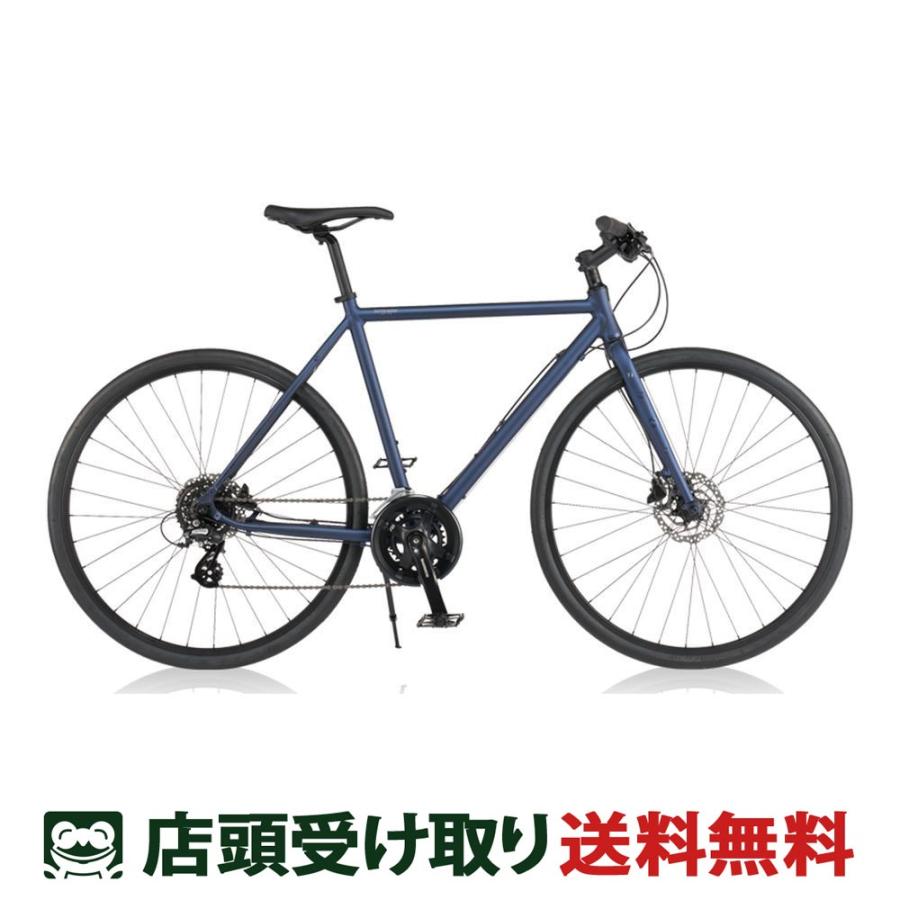 クロスバイク RITEWAY シェファード8段変速 700 アルミ マットブルー