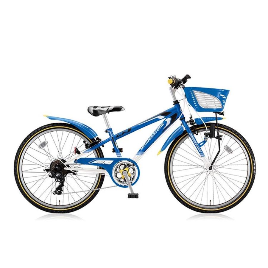 BRIDGESTONE 【アウトレット1点限り】子供自転車 ブリヂストン