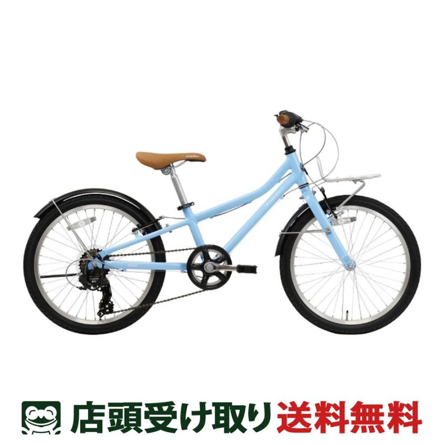 かず　コーダブルーム　asson j20 自転車　20インチ　ホワイト KHODAABLOOM 「コーダブルーム」 ASSON J20 2022年モデル 20