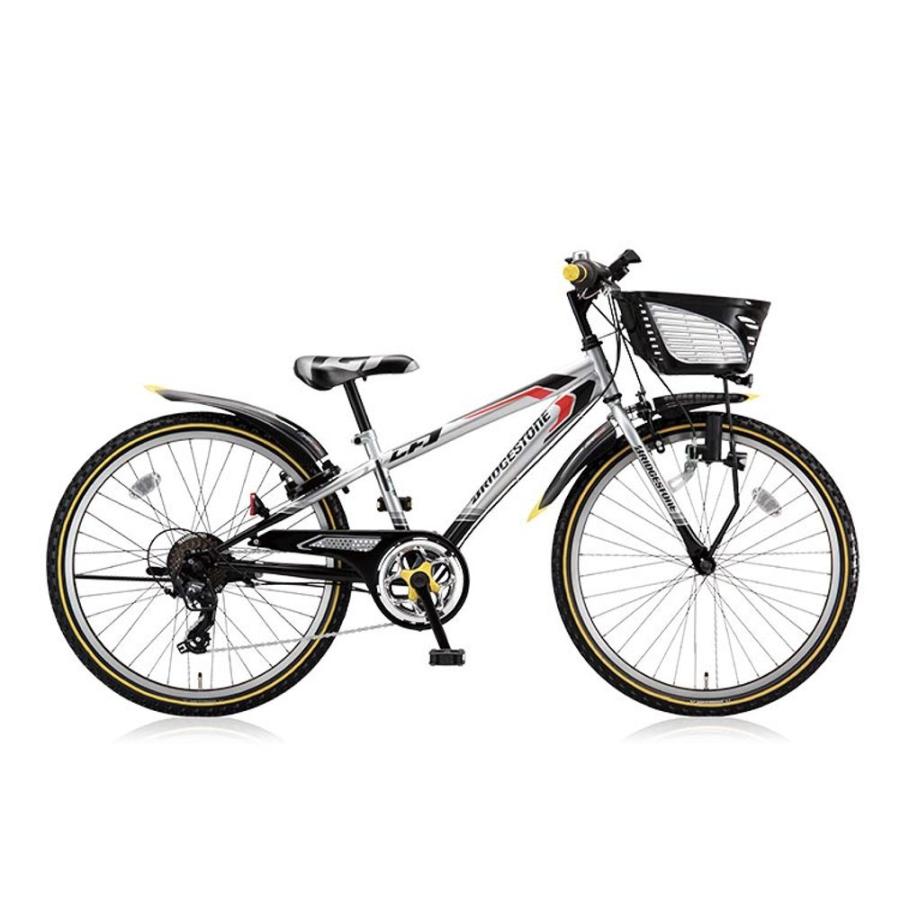 [送料無料] ブリヂストン クロスファイヤージュニア　子供自転車 20インチ BRIDGESTONE 【アウトレット1点限り】子供自転車 ブリヂストン