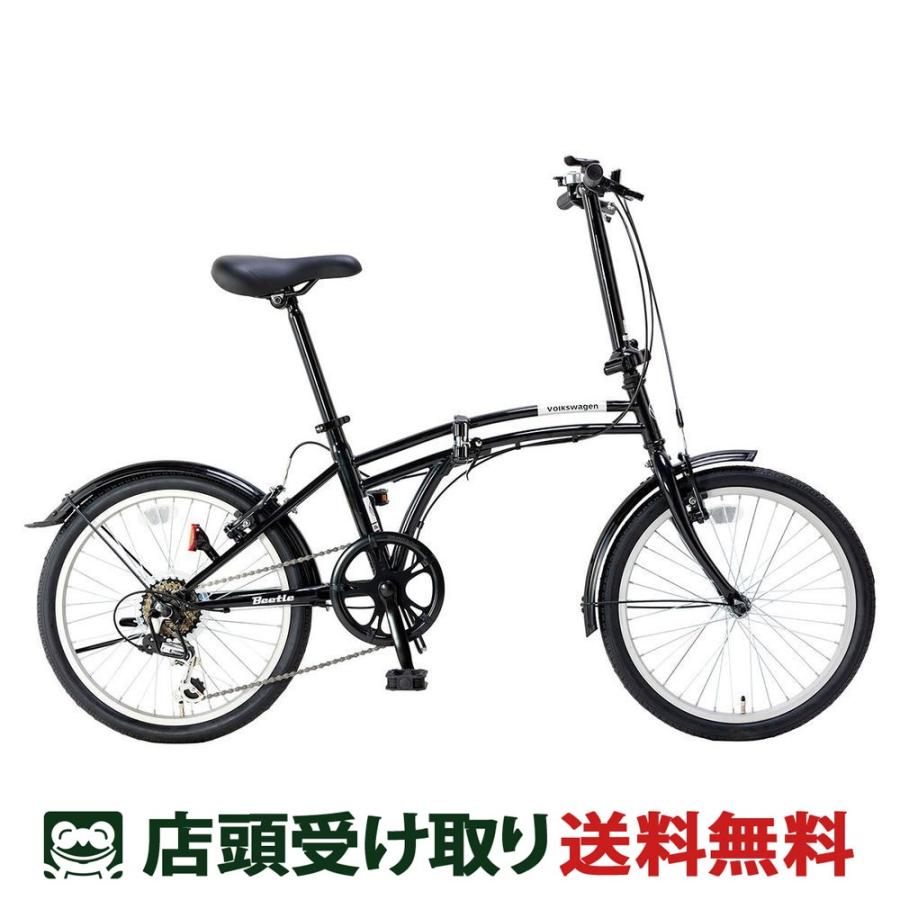 フォルクスワーゲン 【アウトレット1点限り】折り畳み自転車 20