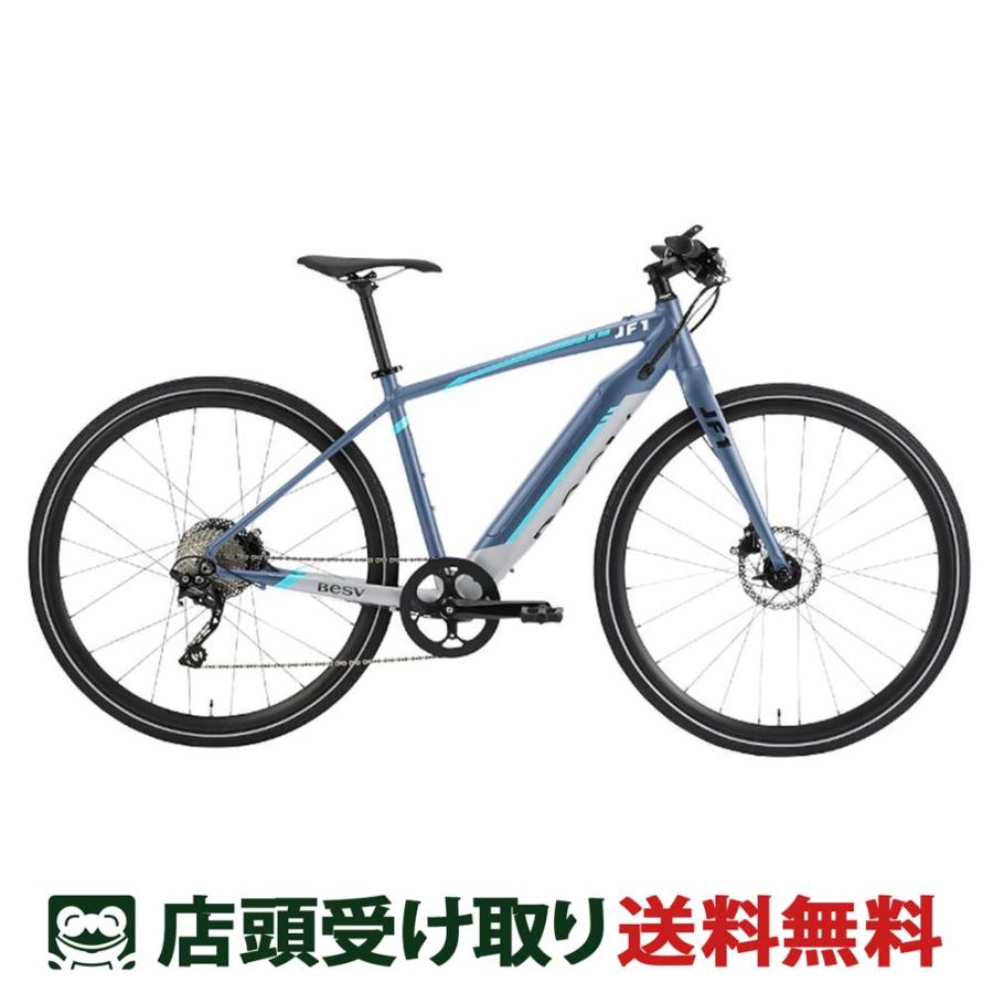BESV JG1 　直接引き取り Our Third e-Bike, BESV JG1 – Critical Cycling