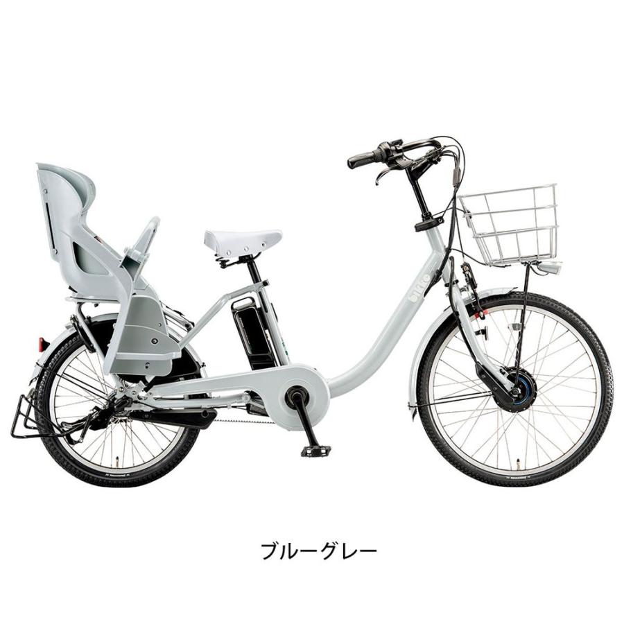 地域限定送料無料　ブリヂストン　ビッケ　モブ　三人乗り　9,6AH　回生充電　紺　ギュットアニーズ　パスバビー　神戸市　電動自転車 3人乗り用チャイルドシート付きbikke MOB dd（ビッケモブdd