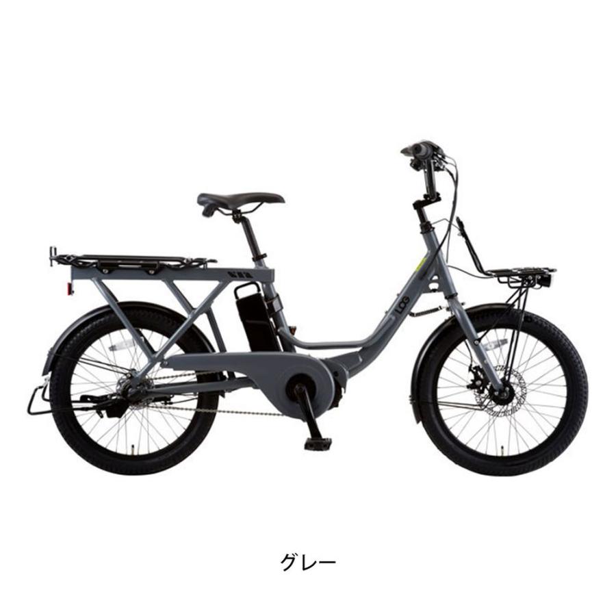 【アウトレット1点限り】電動自転車 小径自転車 ログ ログ ワゴン e 20インチ 14Ah相当 LOG LOG WAGON e [LOG WAGON e]_1
