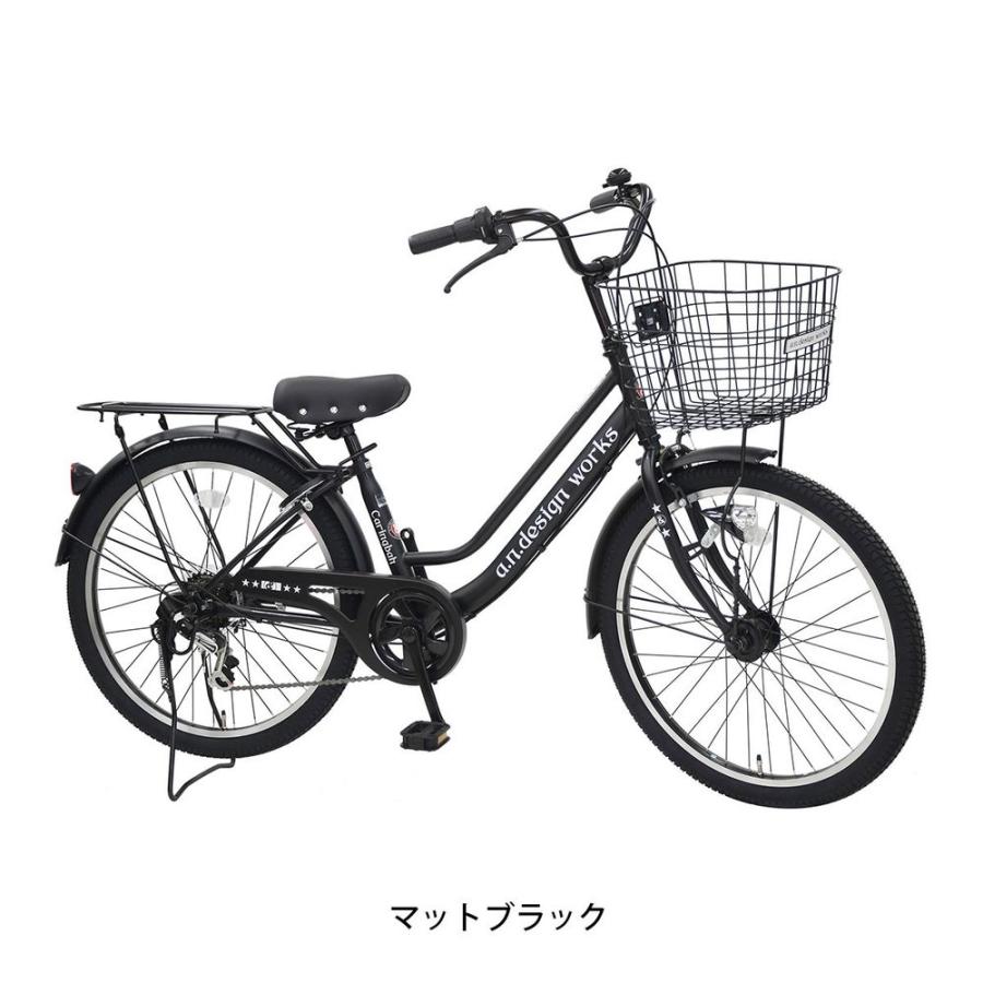 【アウトレット1点限り】店頭受取限定 子供自転車 アンド デザイン ワークス 24インチ VCB246HD 6段変速 [VCB246HD] a.n.design-works 【アウトレット1点限り】子供自転車 アンド デザイン
