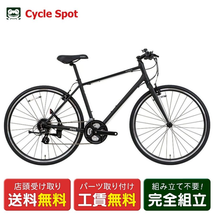 Khodaa Bloom（コーダーブルーム） 【アウトレット1点限り】クロス