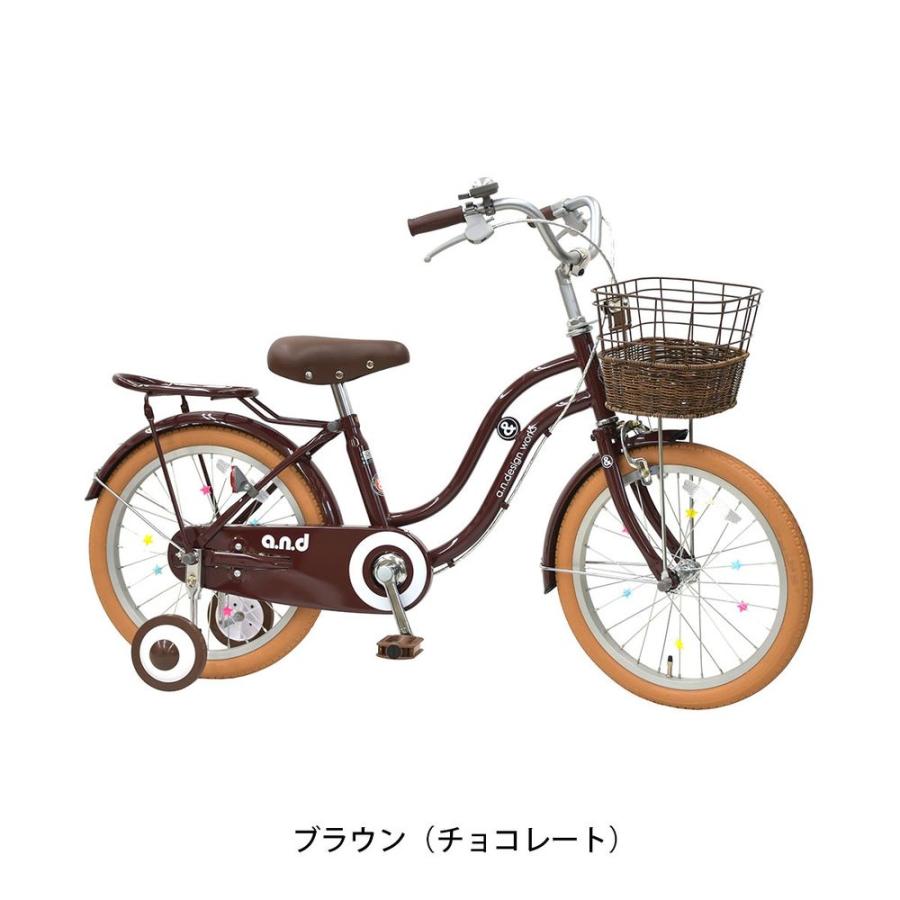 アウトレット1点限り】子供自転車 幼児 アンド デザイン ワークス 16
