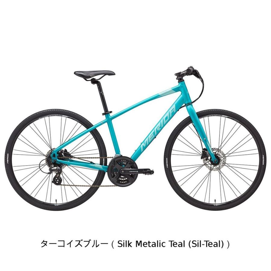 MERIDA（メリダ） 【アウトレット1点限り】店頭受取限定 クロスバイク 