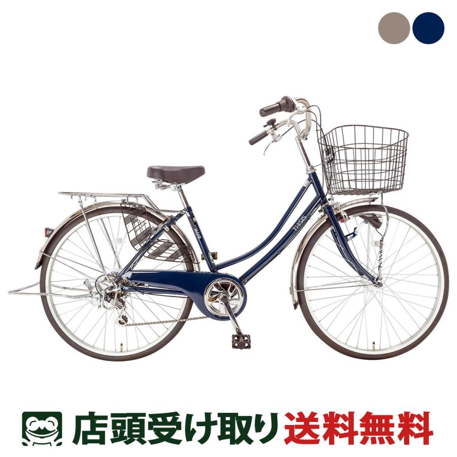 ママチャリ シティ 自転車 サイクルスポット THISIS MM66HDR