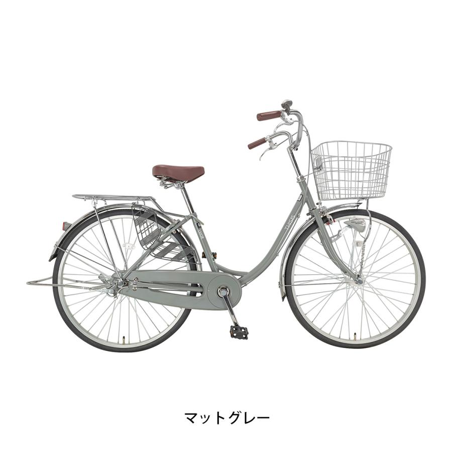 【取引中】26インチ  ママチャリ 自転車  ※12月14日まで掲載※ Amazon | ママチャリ 折りたたみ自転車 26インチ 7段変速 ミニベロ
