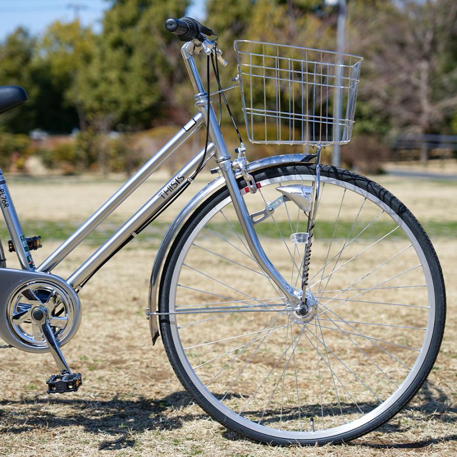 自転車　ママチャリ　27インチ chj-b276w-11b.jpg