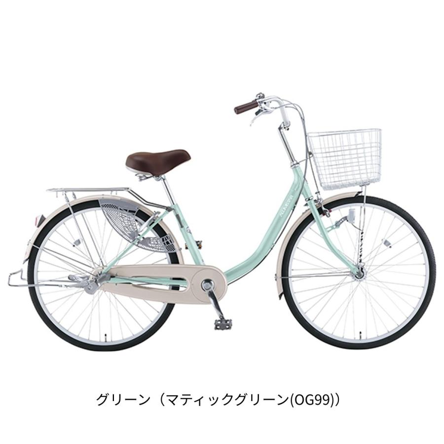 miyata（ミヤタ） ママチャリ シティ 自転車 ミヤタサイクル 26インチ