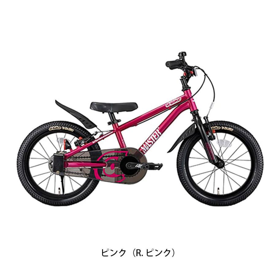 ディーバイク　d-bike MASTER12 Baby Pink 子供　自転車 ディーバイク d-bike MASTER12 Baby Pink 子供 自転車