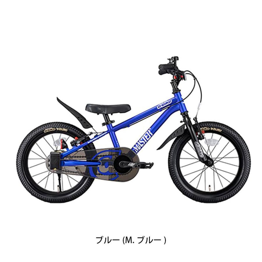 Dバイク D-Bike D-Bike Master+ 18 D-バイク マスタープラス 18 男の子 幼児自転車 子供 18インチ 4歳〜8歳 [D-Bike Master+ 18]｜cyclespot-dendou｜03