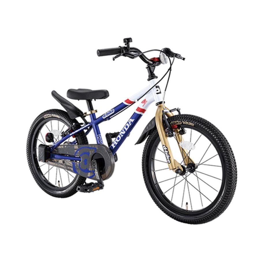 Dバイク 男の子 幼児自転車 子供 2021 ディーバイクマスタープラス 