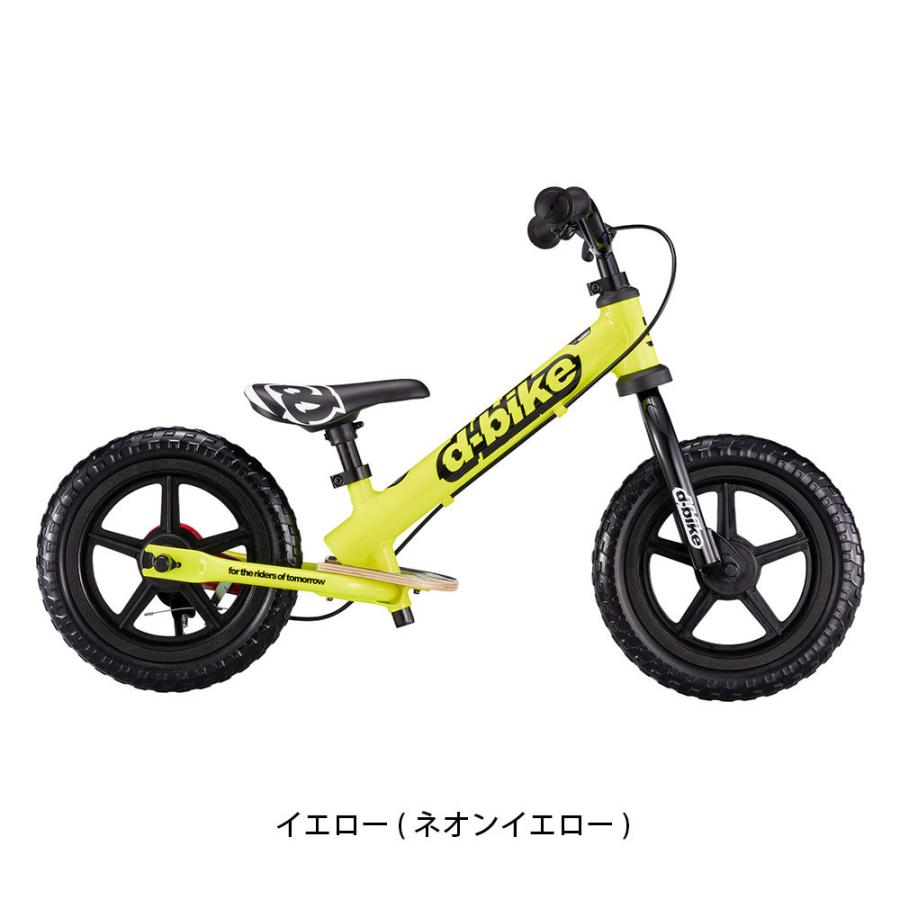 HONDA d-bike バランスバイク 12インチ キックバイク・Honda