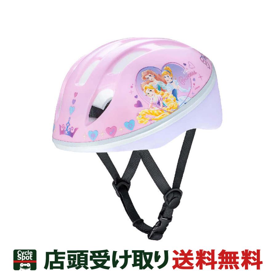送料無料 アイデス 自転車 子供用ヘルメット キッズヘルメットS  ディズニープリンセス アイデス ides 53-57cm  Disney Helmet (ides)（Yahoo!・サイクルスポット総合館）