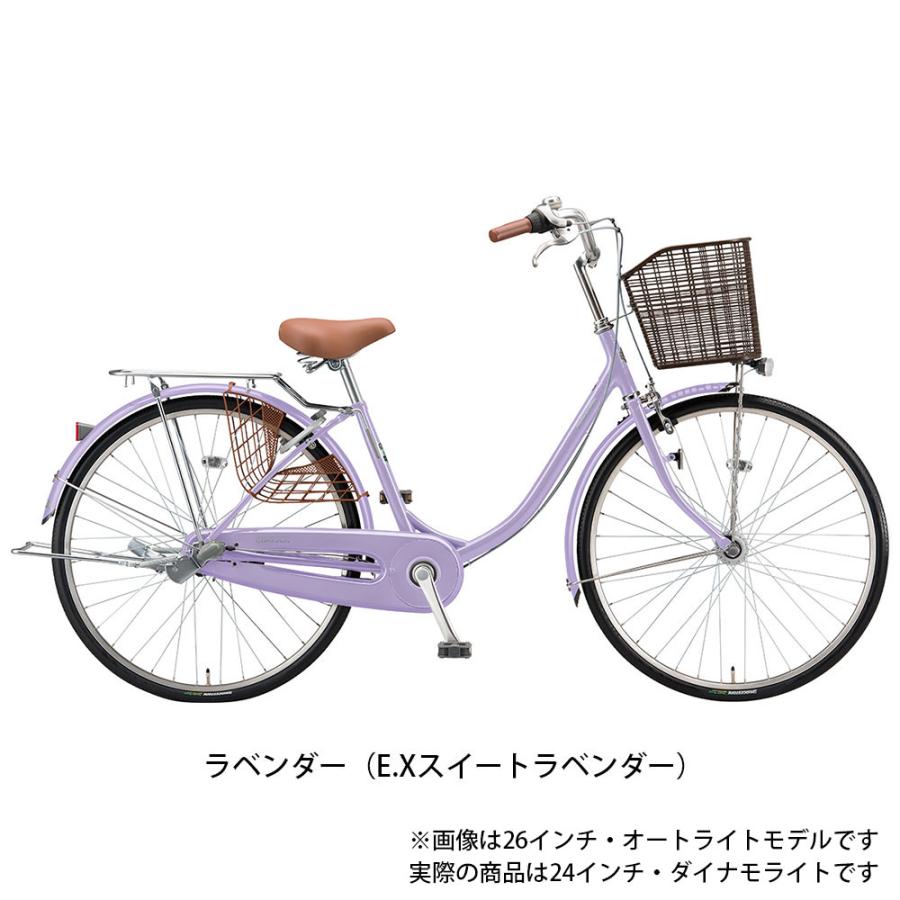 BRIDGESTONE（ブリヂストン） ママチャリ 自転車 エブリッジ-U243 24