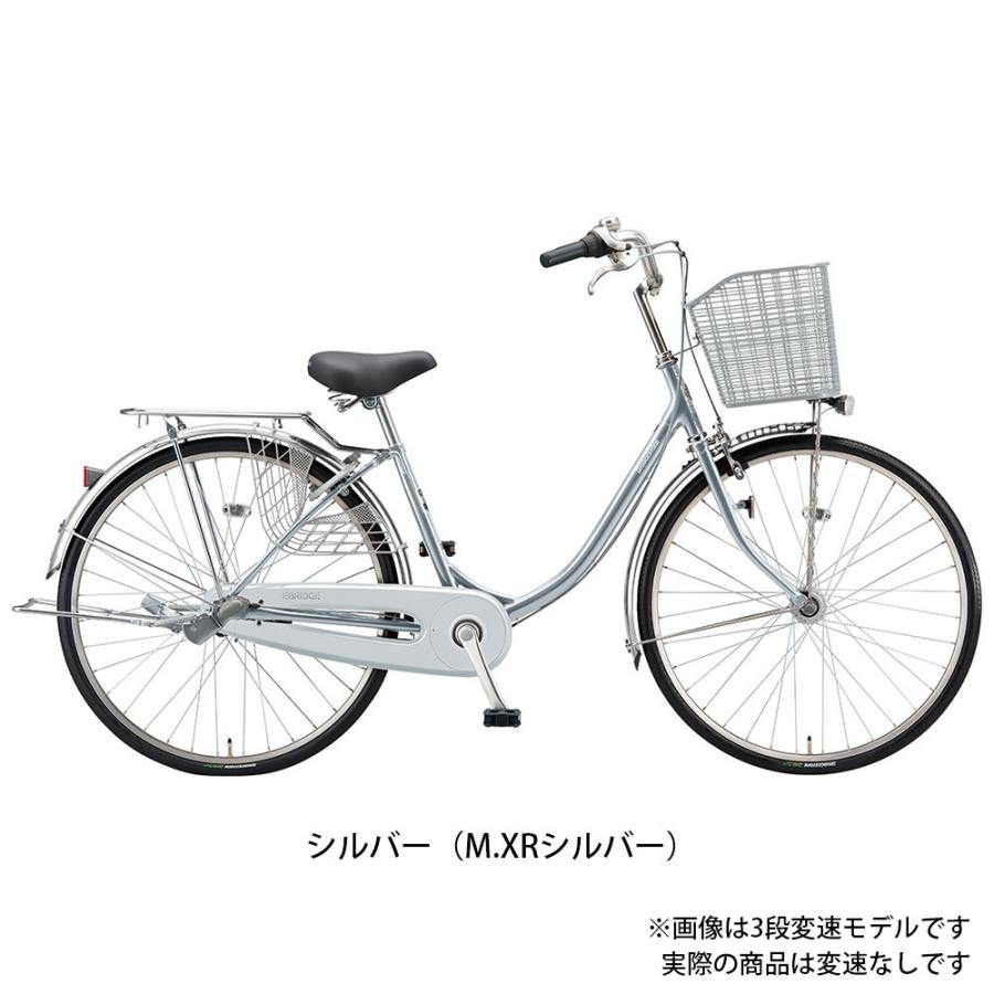 ✨美品♥お買い得✨ブリヂストン シティサイクル26インチ 点灯虫モデル BRIDGESTONE ママチャリ 自転車 ブリヂストン エブリッジ-U26 点灯虫