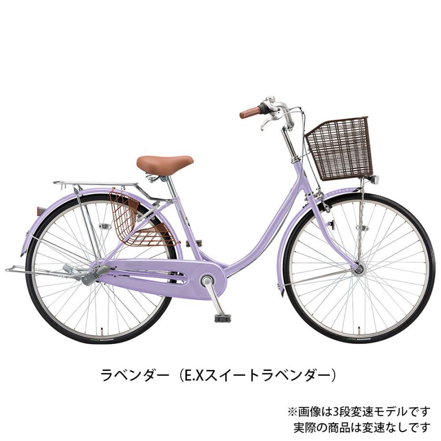 BRIDGESTONE ママチャリ 自転車 ブリヂストン エブリッジ-U26 点灯虫