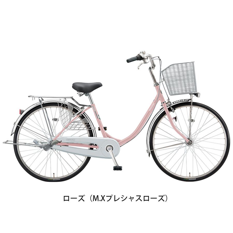 BRIDGESTONE（ブリヂストン） ママチャリ シティ 自転車 エブリッジ