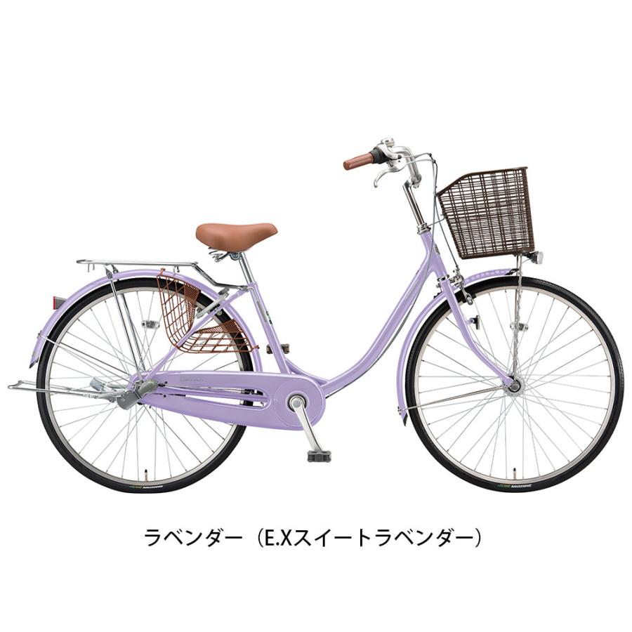 当店限定P10倍 12/15 ブリヂストン ママチャリ シティ 自転車 