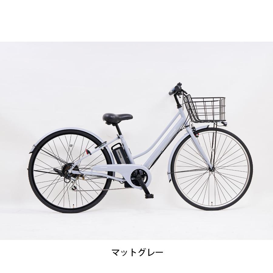 サイモト 電動自転車 e-CONSCIOUS シティ 27インチ 6Ah サイモト自転車