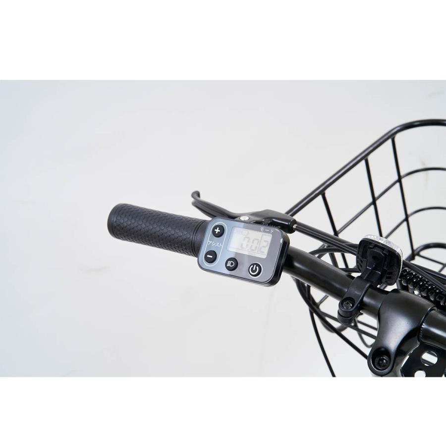 電動自転車 サイモト e-CONSCIOUS シティ 27インチ 6Ah サイモト自転車