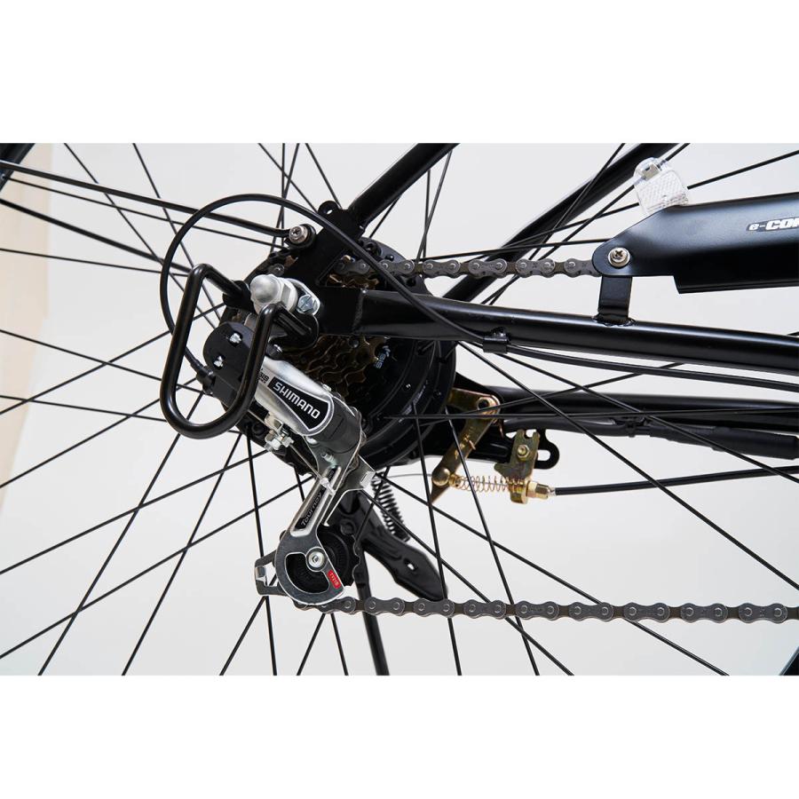 サイモト 電動自転車 e-CONSCIOUS シティ 27インチ 6Ah サイモト自転車