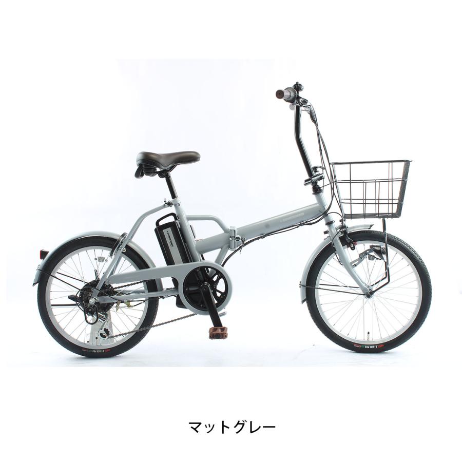 電動自転車 小径自転車 サイモト e-CONSCIOUS コンパクト 20インチ 6Ah