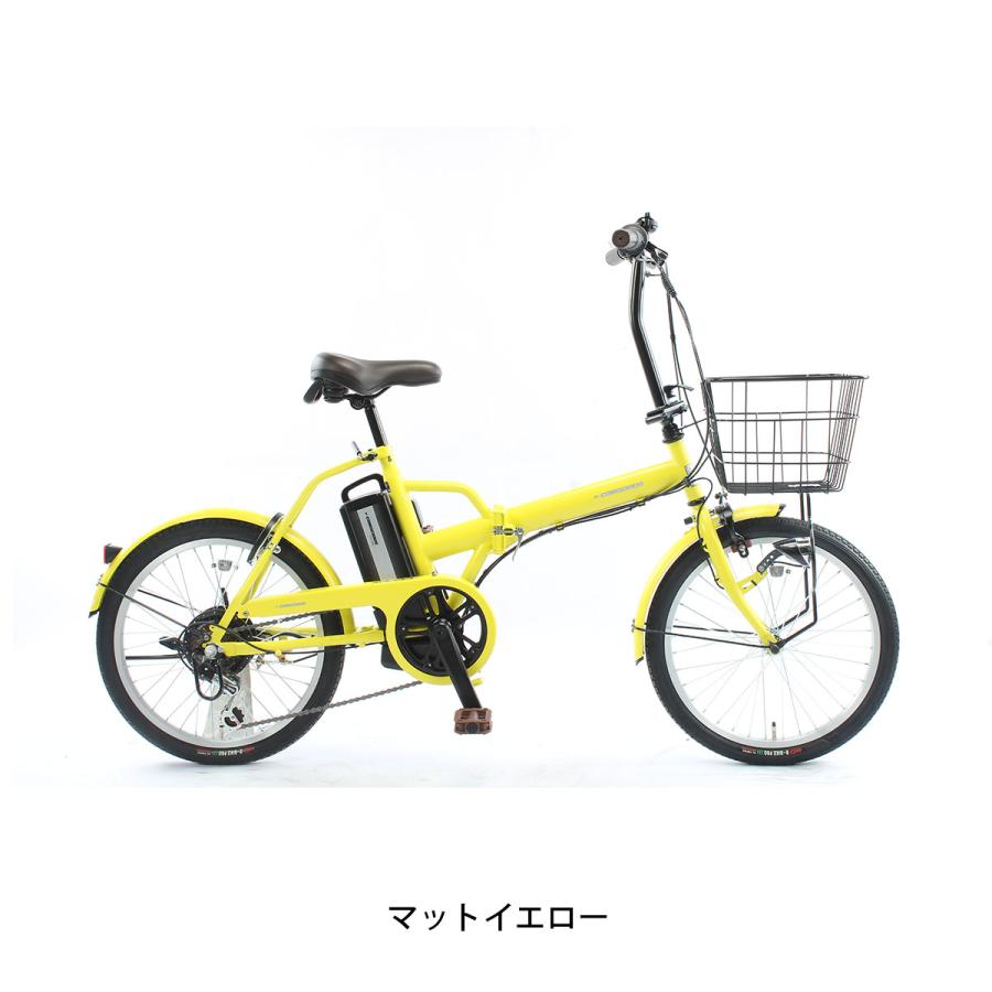 サイモト 電動自転車 小径自転車 e-CONSCIOUS コンパクト 20インチ 6Ah 
