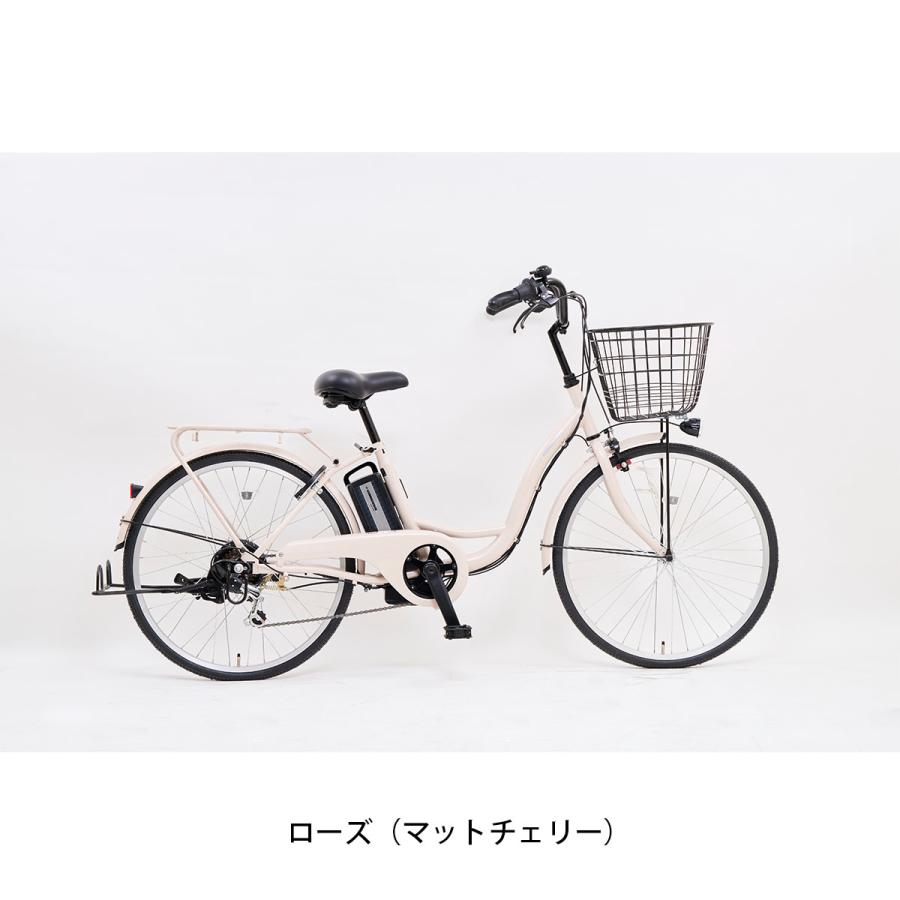 サイモト 電動自転車 e-CONSCIOUS ココット 24インチ 6Ah サイモト