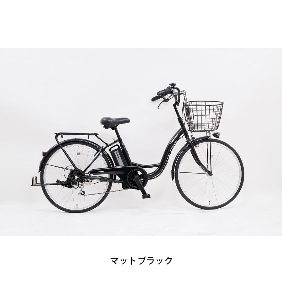 電動自転車 サイモト e-CONSCIOUS ココット 24インチ 6Ah サイモト