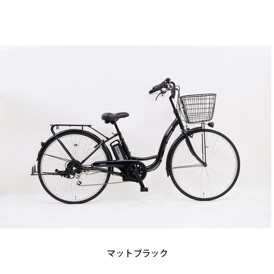 電動自転車 サイモト e-CONSCIOUS ココット 26インチ 6Ah