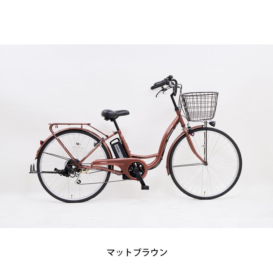 電動自転車 BS Assista Li-ion ブラウン　7★ 電動自転車 BS Assista Li-ion ブラウン 7☆ アシスタU DX | ［街乗り